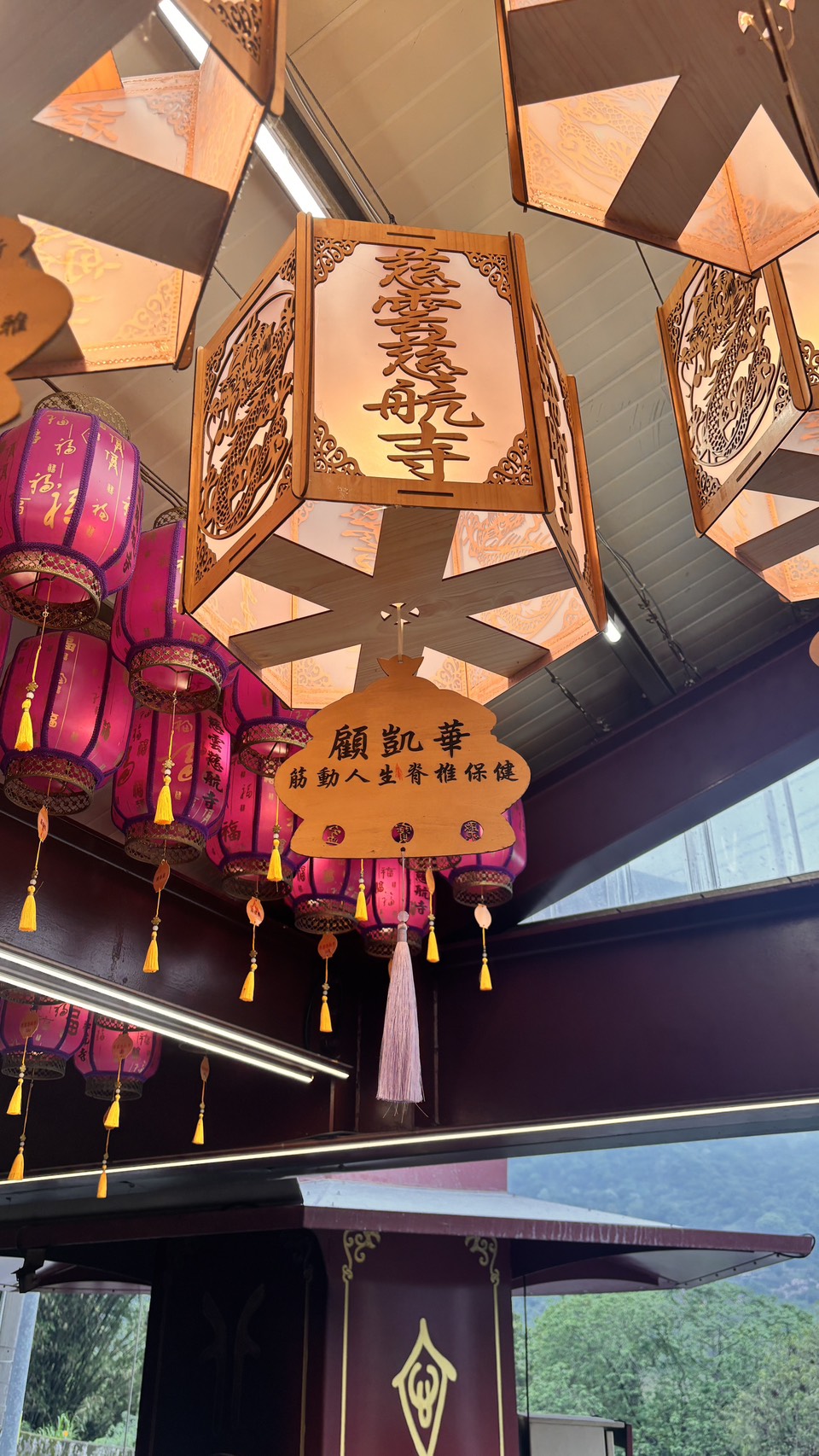 筋動人生週末據點 - 台中東勢慈雲慈航寺