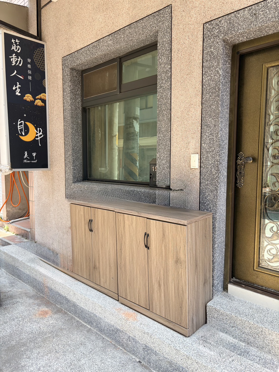 筋動人生新竹館 - 店面外觀